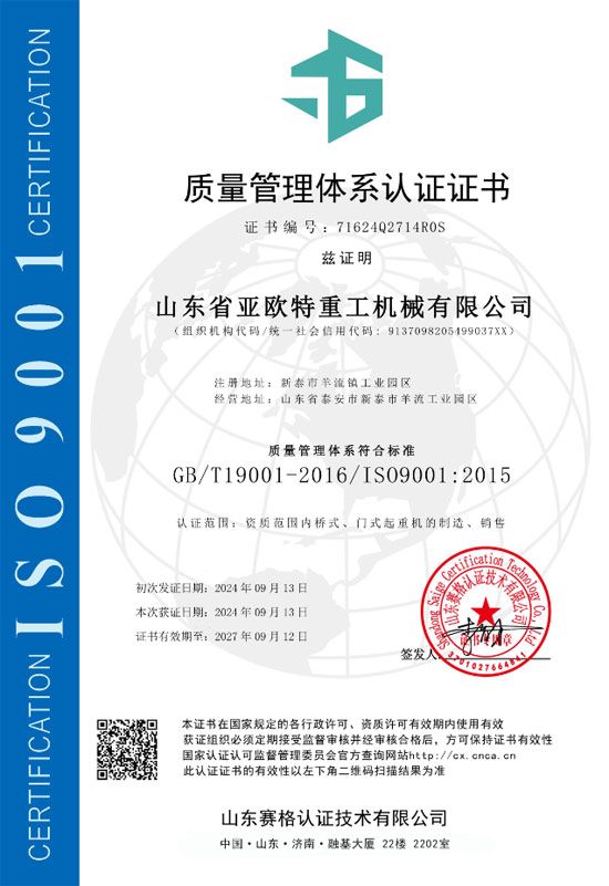 c(din)鿴Ԕ(x)Ϣ(bio)}su(y)Y|(zh) xΔ(sh)662